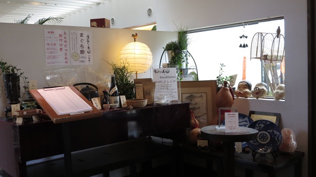 f:id:cafeee:20180902210031j:plain