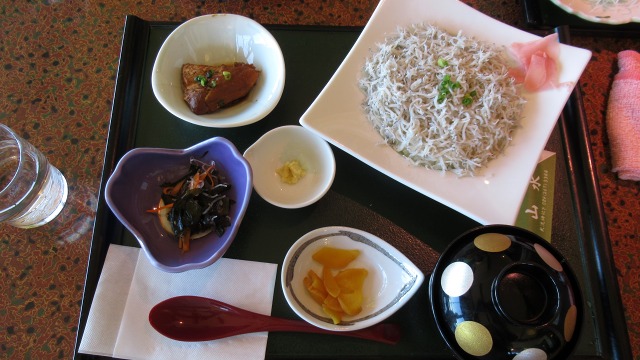 f:id:cafeee:20180907205409j:plain