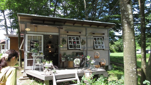 f:id:cafeee:20180913191927j:plain