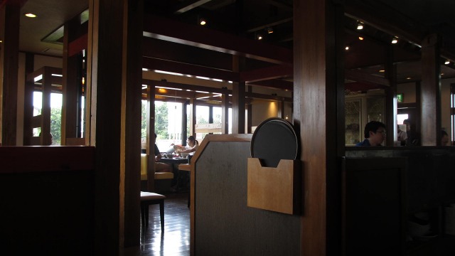 f:id:cafeee:20180918202811j:plain