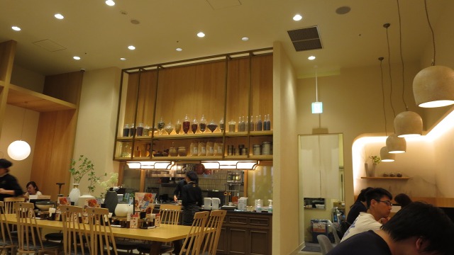 f:id:cafeee:20180920215533j:plain