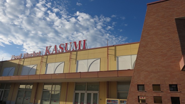 f:id:cafeee:20180920215856j:plain