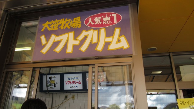 f:id:cafeee:20181018210319j:plain
