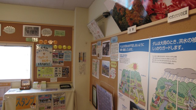 f:id:cafeee:20181024220153j:plain f:id:cafeee:20181024220153j:plain