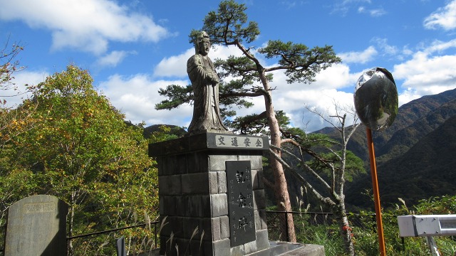 f:id:cafeee:20181024220651j:plain f:id:cafeee:20181024220651j:plain