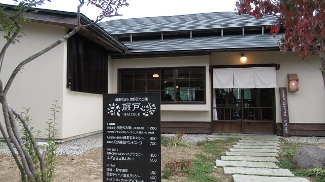 f:id:cafeee:20181106222530j:plain