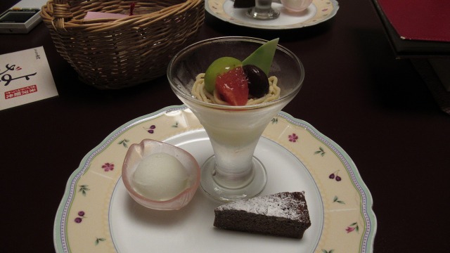 f:id:cafeee:20181112214053j:plain