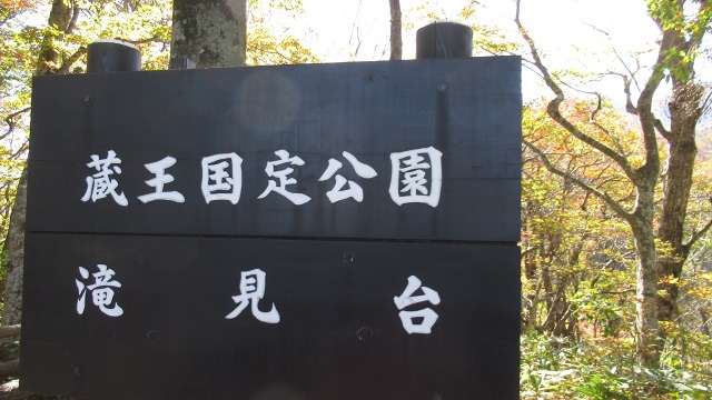 f:id:cafeee:20181117205203j:plain