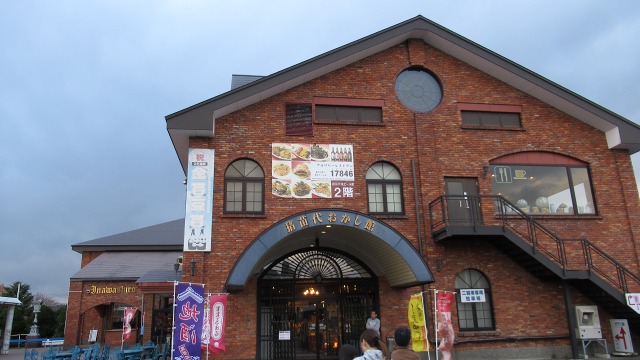 f:id:cafeee:20181125215339j:plain