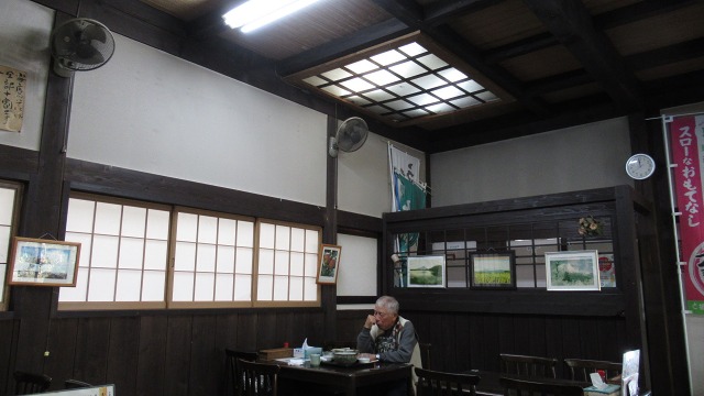 f:id:cafeee:20181207215715j:plain