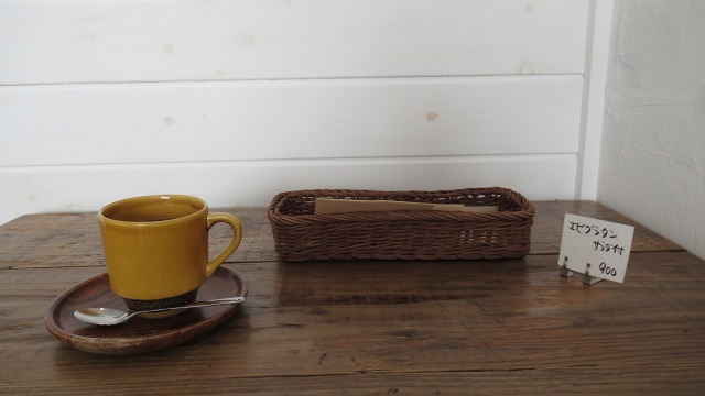 f:id:cafeee:20181217210431j:plain f:id:cafeee:20181217210431j:plain