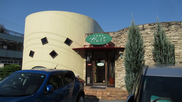 f:id:cafeee:20181217210518j:plain f:id:cafeee:20181217210518j:plain