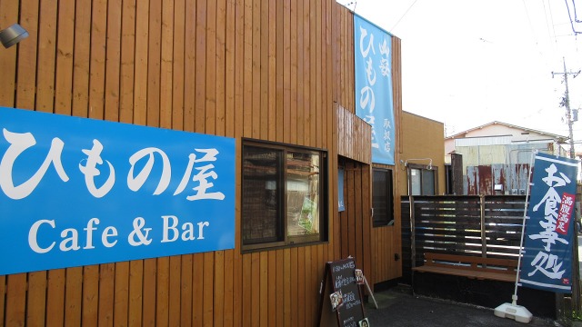 f:id:cafeee:20181217210624j:plain f:id:cafeee:20181217210624j:plain