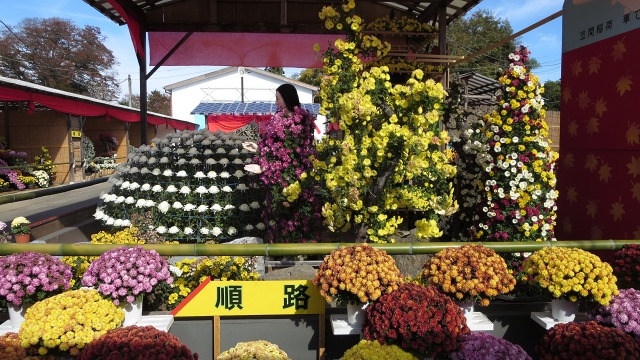 f:id:cafeee:20181223212935j:plain