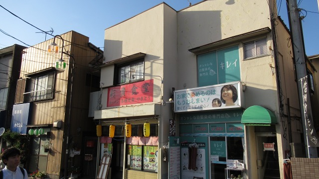 f:id:cafeee:20190105213612j:plain