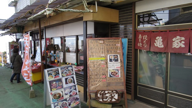 f:id:cafeee:20190108211356j:plain