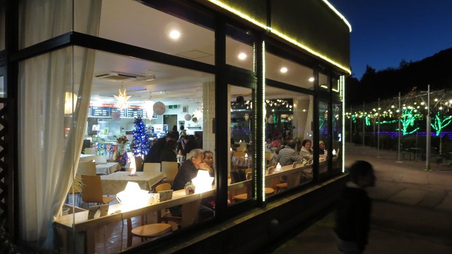 f:id:cafeee:20190120214602j:plain