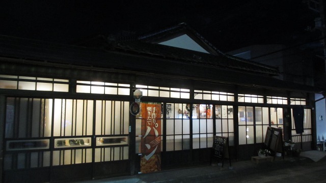 f:id:cafeee:20190125185656j:plain