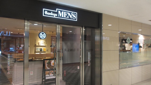 f:id:cafeee:20190207190230j:plain f:id:cafeee:20190207190230j:plain