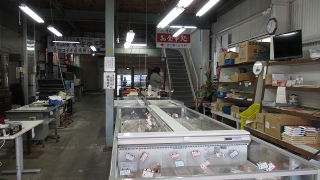 f:id:cafeee:20190209214603j:plain