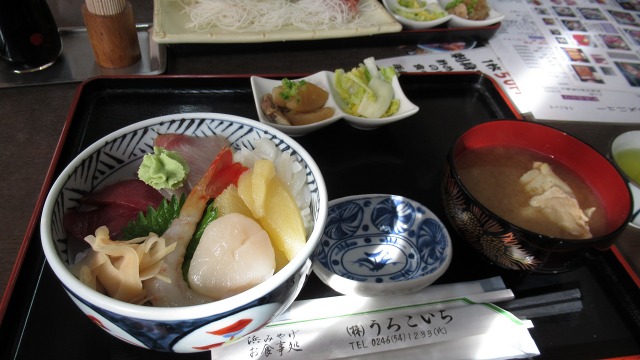 f:id:cafeee:20190209214654j:plain