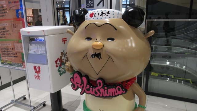 f:id:cafeee:20190209214830j:plain
