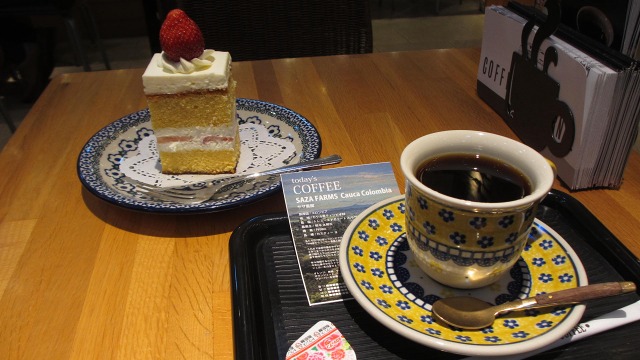 f:id:cafeee:20190212220123j:plain