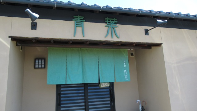 f:id:cafeee:20190506213127j:plain