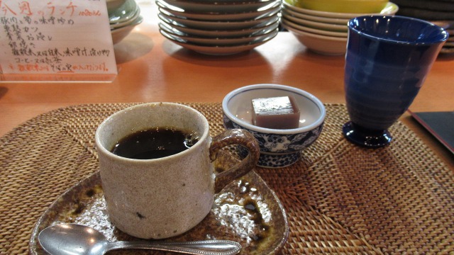 f:id:cafeee:20190506213222j:plain