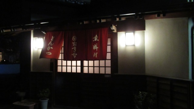 f:id:cafeee:20190513222912j:plain