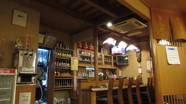 f:id:cafeee:20190513222937j:plain