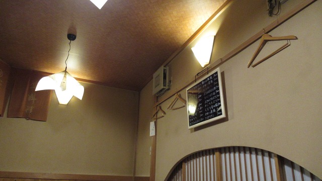 f:id:cafeee:20190513223139j:plain