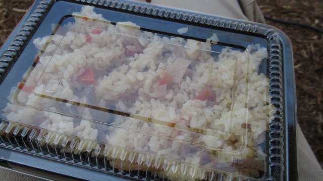 f:id:cafeee:20190613225231j:plain f:id:cafeee:20190613225231j:plain