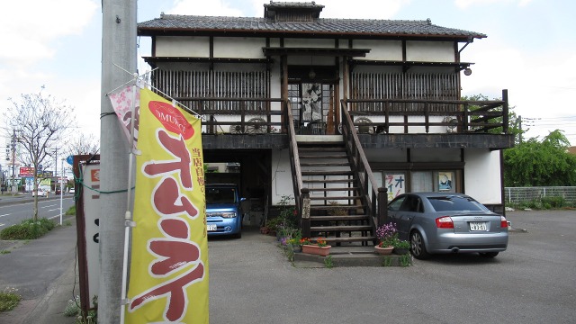 f:id:cafeee:20190619210350j:plain