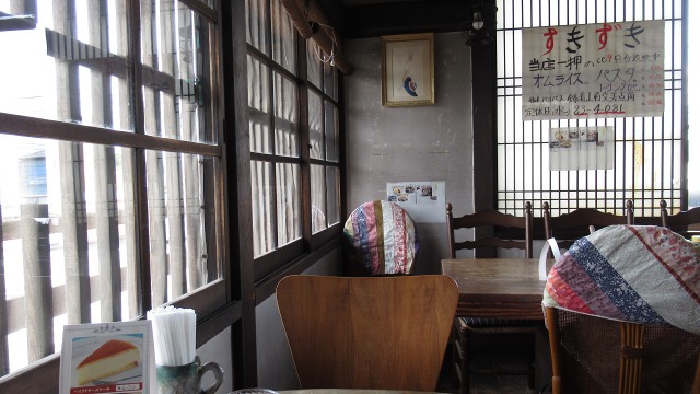f:id:cafeee:20190619210543j:plain