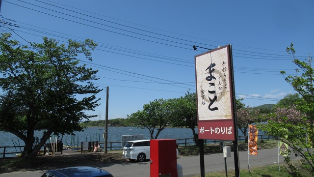 f:id:cafeee:20190622215755j:plain f:id:cafeee:20190622215755j:plain