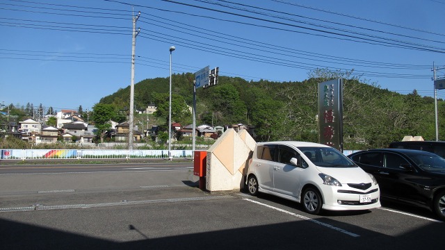 f:id:cafeee:20190709223058j:plain