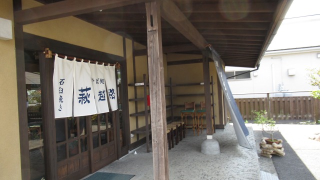 f:id:cafeee:20190710232637j:plain