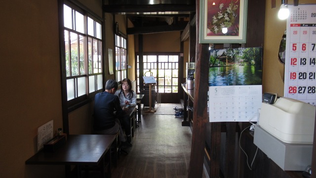 f:id:cafeee:20190710232658j:plain