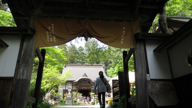 f:id:cafeee:20190713205410j:plain
