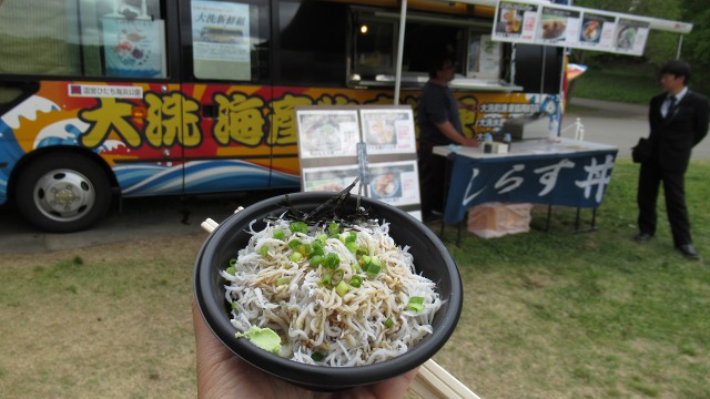 f:id:cafeee:20190717220142j:plain