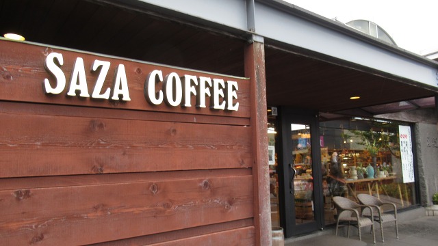 f:id:cafeee:20190718220317j:plain