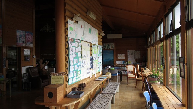 f:id:cafeee:20190723203151j:plain f:id:cafeee:20190723203151j:plain