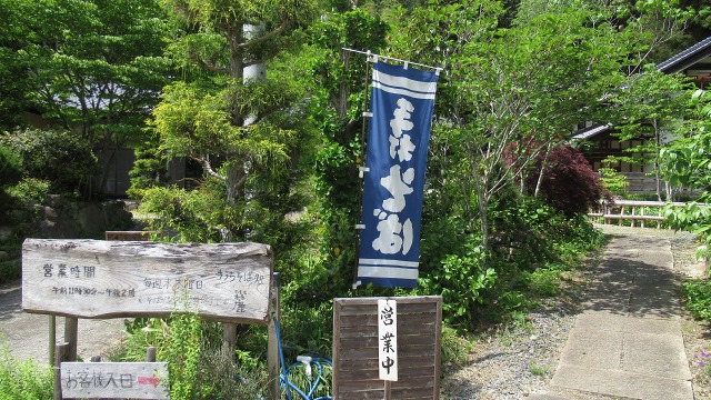 f:id:cafeee:20190723203253j:plain f:id:cafeee:20190723203253j:plain