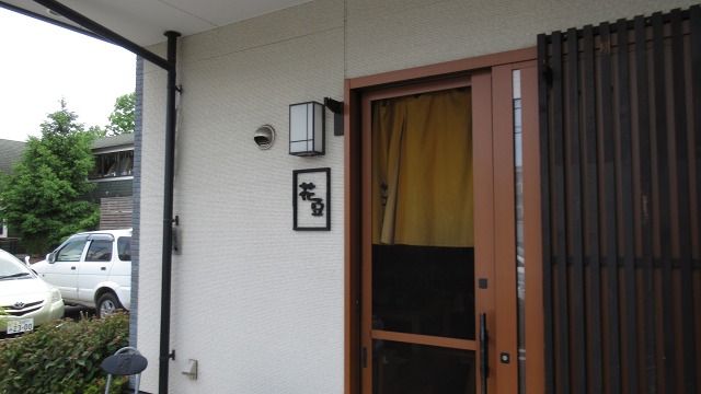 f:id:cafeee:20190725224218j:plain