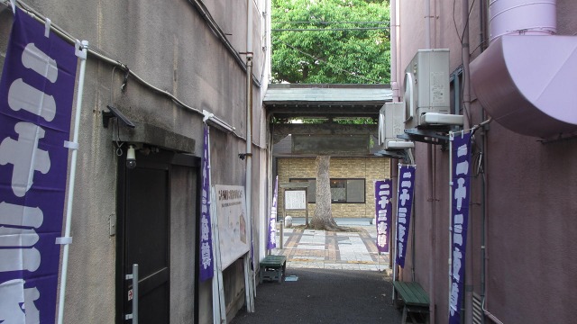 f:id:cafeee:20190727205158j:plain
