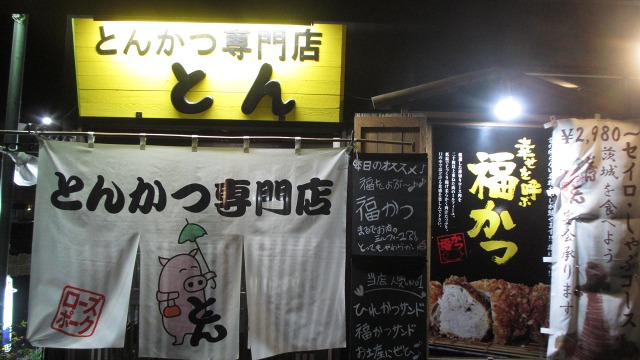 f:id:cafeee:20190727205257j:plain