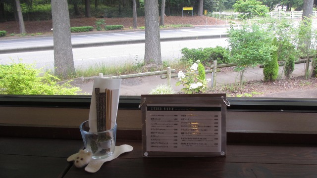 f:id:cafeee:20190729183819j:plain