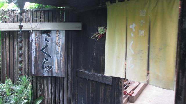 f:id:cafeee:20190810212753j:plain f:id:cafeee:20190810212753j:plain