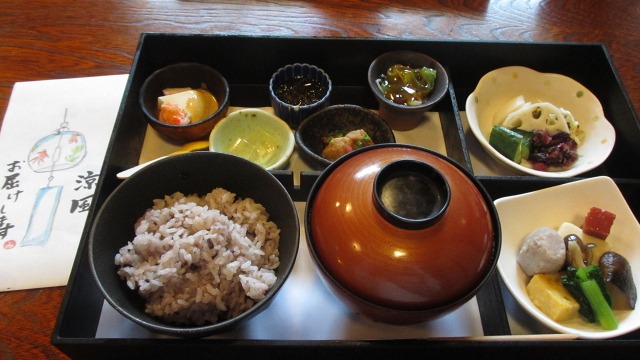 f:id:cafeee:20190810213150j:plain f:id:cafeee:20190810213150j:plain
